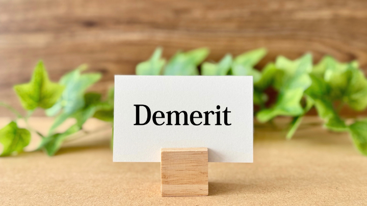 インビザラインで前歯だけを治療するデメリットのイメージ