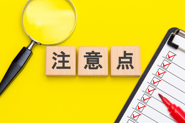 出っ歯の矯正治療を受ける上での注意点のイメージ